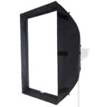 Chimera Super Pro S Lightbank (24"x32")